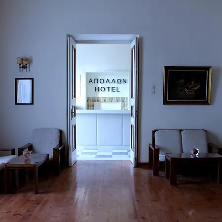 Ξενοδοχείο Apollon