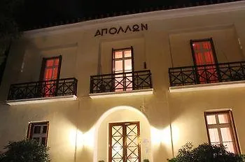 Apollon Ξυλόκαστρο