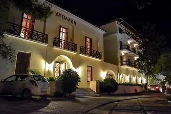 Apollon Ξενοδοχείο 3*