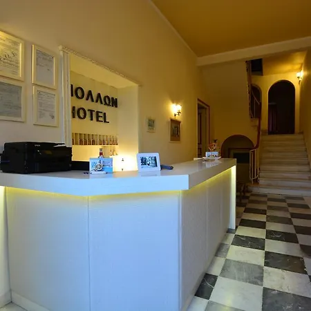 Hotel Apollon 3*