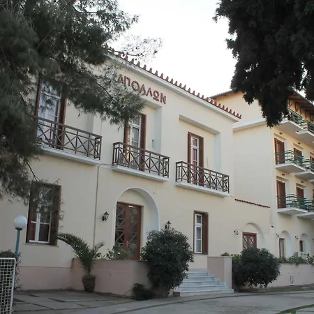 Hotel Apollon Xylokastro