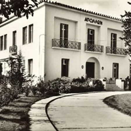 Hotel Apollon